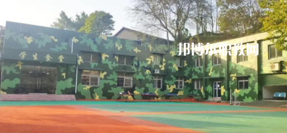重慶市天府技工學校地址在哪里，哪個地區(qū)，哪個城市?