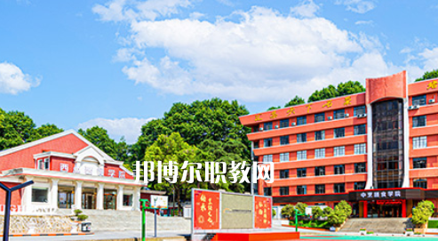 南京烹飪技工學校地址在哪里，哪個地區，哪個城市?