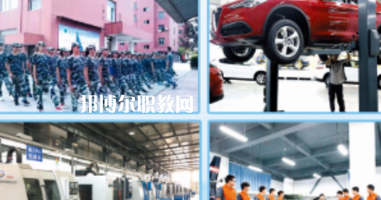 徐州市亞?wèn)|中等職業(yè)學(xué)校怎么樣、好不好(2023參考)