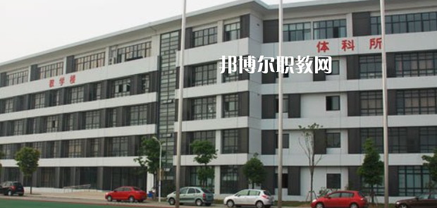 2023蘇州市體育運(yùn)動(dòng)學(xué)校招生計(jì)劃 招生人數(shù)是多少(附要求、條件、對(duì)象)