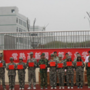 江蘇省常熟中等專業(yè)學校