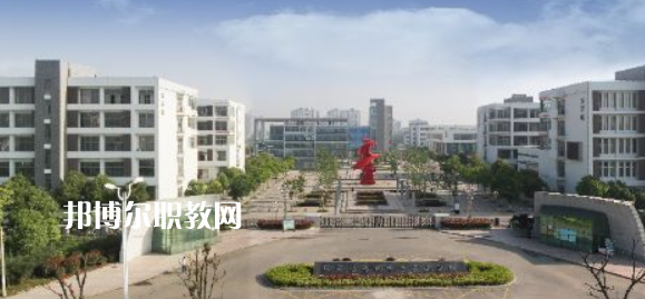 2023江蘇省高郵中等專業學校招生計劃 招生人數是多少(附要求、條件、對象)
