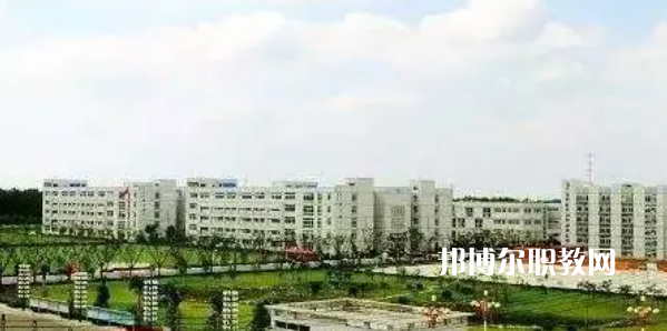 江蘇省高郵中等專業學校地址在哪里，哪個地區，哪個城市?