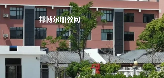 2023泰州市姜堰區(qū)江淮職業(yè)高級(jí)中學(xué)多少錢(qián) 泰州市姜堰區(qū)江淮職業(yè)高級(jí)中學(xué)各專(zhuān)業(yè)學(xué)費(fèi)收費(fèi)標(biāo)準(zhǔn)