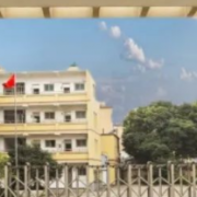 蕭山區錢江職業高級中學
