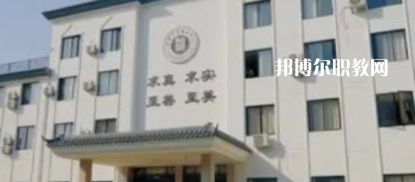 2023金華市稼實中等職業(yè)學(xué)校招生計劃 招生人數(shù)是多少(附要求、條件、對象)