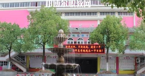 2023永康市蓓蕾學(xué)校招生計(jì)劃 招生人數(shù)是多少(附要求、條件、對象)