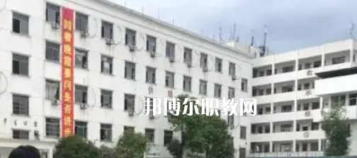 2023東陽市供銷學校多少錢 東陽市供銷學校各專業學費收費標準