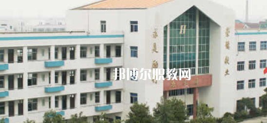 浙江電子工程學(xué)校地址在哪里，哪個(gè)地區(qū)，哪個(gè)城市?