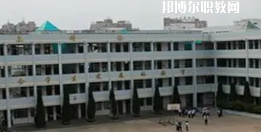 溫嶺市職業中等專業學校地址在哪里，哪個地區，哪個城市?