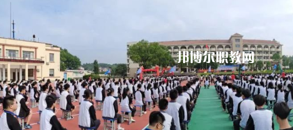 2023浙江省衢州財經學校招生簡章