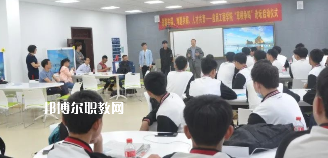 2023浙江省衢州財經學校招生計劃 招生人數是多少(附要求、條件、對象)