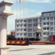 西安交通職業學校
