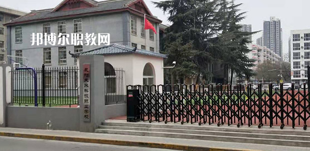 2023咸陽未來科技職業學校招生簡章