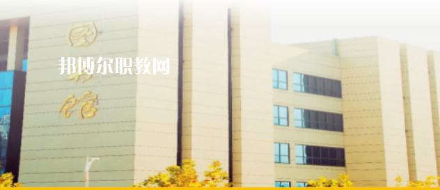 2023安康職業中等專業學校招生計劃 招生人數是多少(附要求、條件、對象)