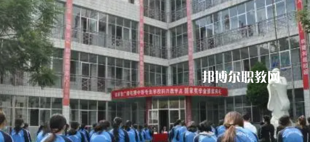 2023蘭州民辦職業學校最新排名前三名單