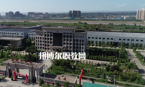 陜西防務技工學校地址在哪里，哪個地區，哪個城市?