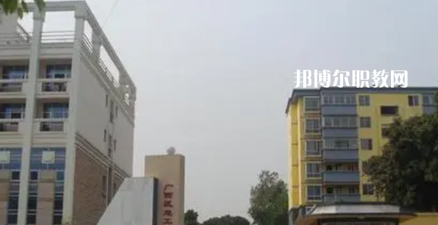 2023南寧民辦職業學校最新排名前三名單