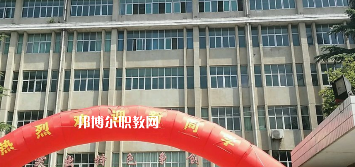 2023陜西工程科技高級(jí)技工學(xué)校招生計(jì)劃 招生人數(shù)是多少(附要求、條件、對(duì)象)