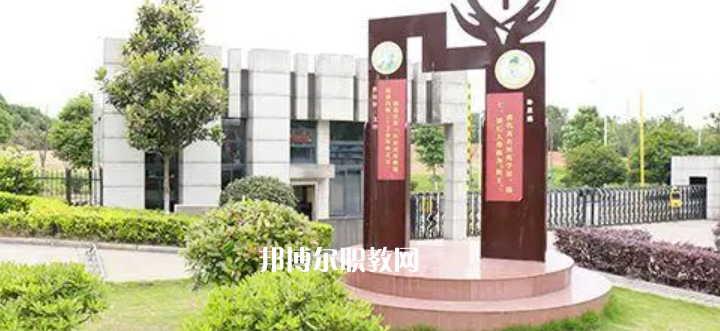 2023湖南建康技工學校多少錢 湖南建康技工學校各專業學費收費標準