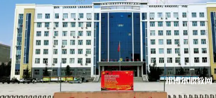 2023運城公辦職業中學最新排名前三名單