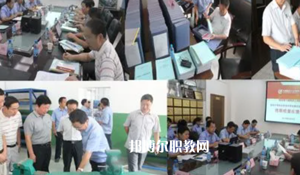 2023西飛技師學院多少錢 西飛技師學院各專業學費收費標準