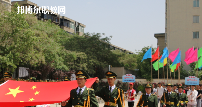 2023陜西省商貿技工學校招生計劃 招生人數是多少(附要求、條件、對象)