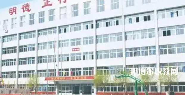 承德中專學校有哪些 承德中專學校具體名單匯總2023版