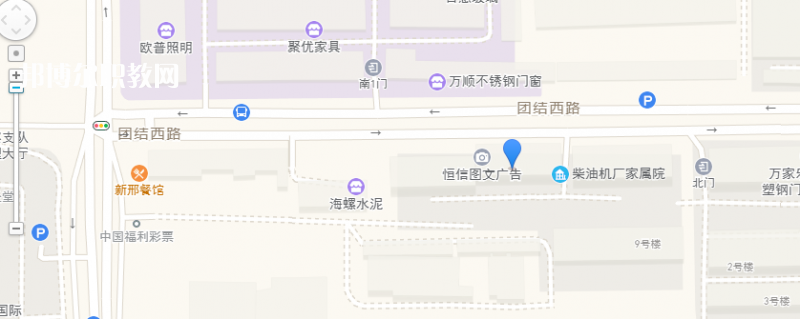 陜西省印刷技工學校地址，乘車路線