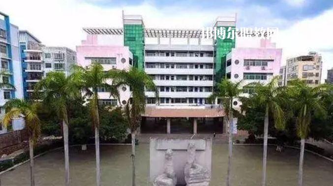 海口中專學校有哪些 海口中專學校具體名單匯總2023版