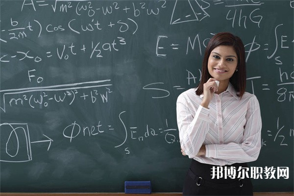 樂山第一職業高級中學有哪些招生專業（2023年）