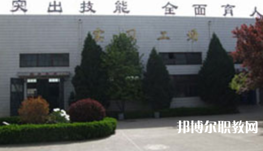 長(zhǎng)嶺技工學(xué)校地址，乘車路線