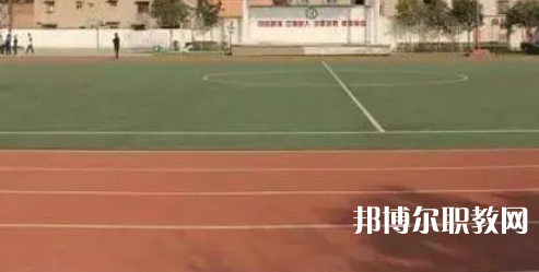 2023西安市公共交通技工學校招生計劃 招生人數是多少(附要求、條件、對象)