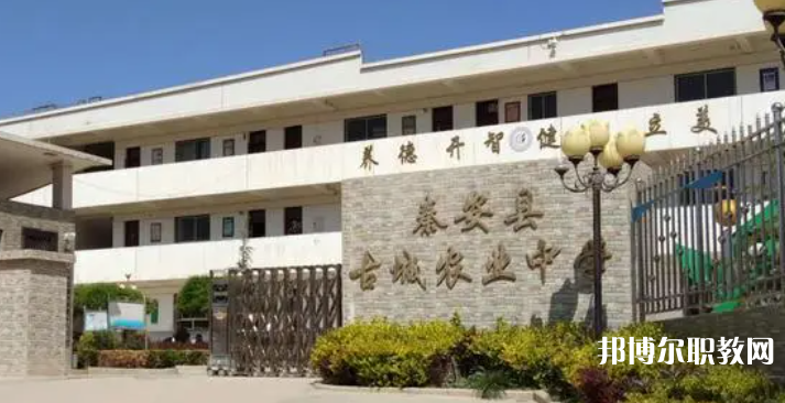 2023天水職業中學名單一覽表