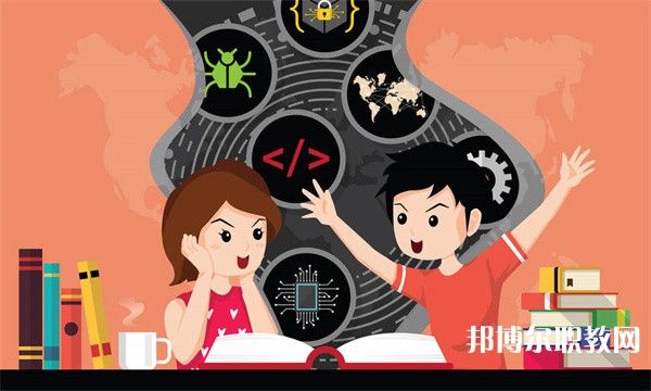 青島經濟技術開發區職業中等專業學校有哪些招生專業（2023年）