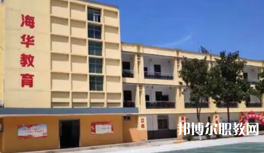 西安海華技工學校地址，乘車路線