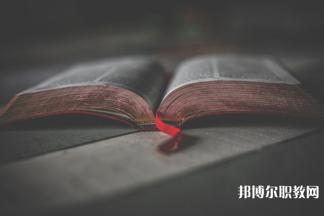 河南民族中等專業學校有哪些招生專業（2023年）