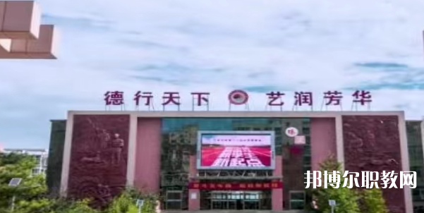 2023石家莊美術職業學校多少錢 石家莊美術職業學校各專業學費收費標準