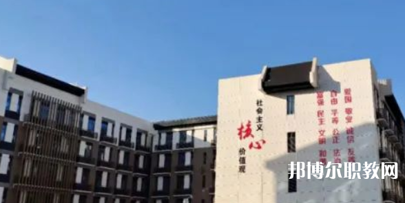 2023無極縣職教中心多少錢 無極縣職教中心各專業學費收費標準