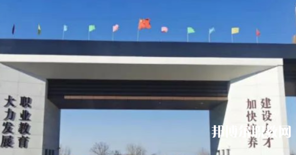 無極縣職教中心地址，乘車路線