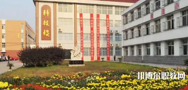 2023唐山市第一職業中等專業學校招生計劃 招生人數是多少(附要求、條件、對象)