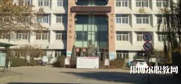 昌黎縣職業技術教育中心地址，乘車路線