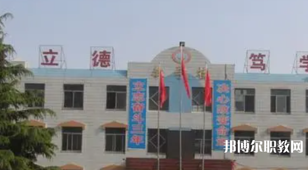 2023河北省廣宗縣職業技術教育中心招生計劃 招生人數是多少(附要求、條件、對象)