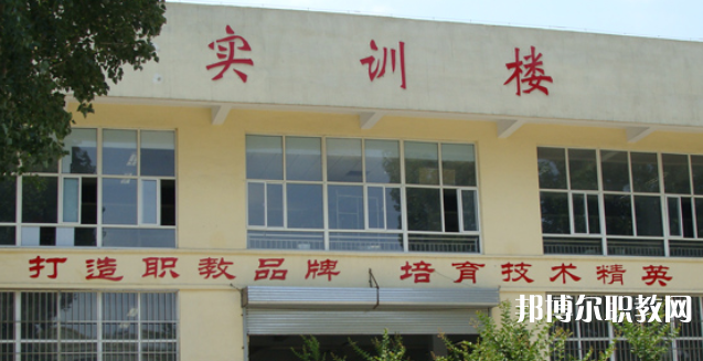 臨城縣職業技術教育中心地址，乘車路線