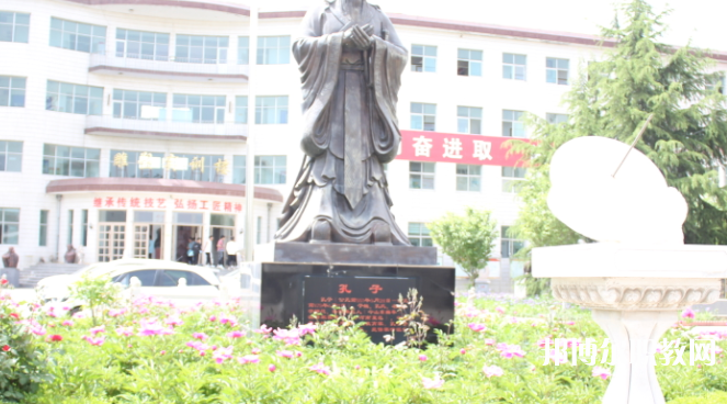 曲陽縣職業技術教育中心地址，乘車路線