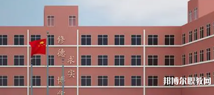 2023保定陽光中等職業技術學校多少錢 保定陽光中等職業技術學校各專業學費收費標準
