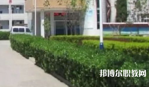 任縣職業技術教育中心招生簡章2023年