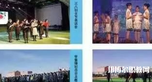 2023尚義縣職業技術教育中心多少錢 尚義縣職業技術教育中心各專業學費收費標準
