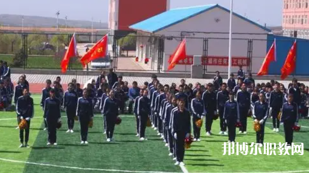 尚義縣職業(yè)技術(shù)教育中心怎么樣、好不好