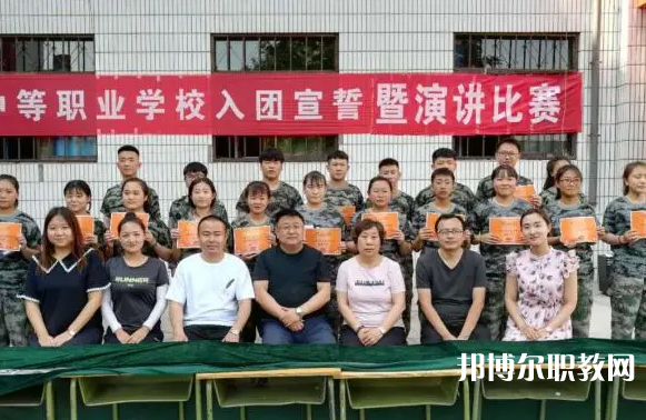 張家口靚典中等職業學校怎么樣、好不好